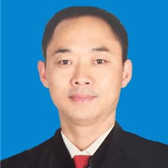 西安区合同纠纷律师-颜波律师