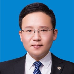 化隆回族自治县律师-华正律师