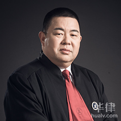 南通股权纠纷律师-周希勤律师