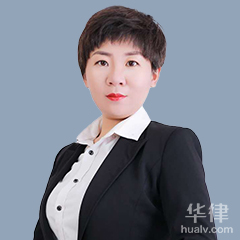 陕西个人独资公司法律师-秦安美瑜律师