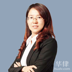 青铜峡市工程建筑律师-王金萍律师