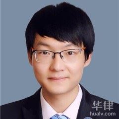 临泉县法律顾问律师-袁旭律师