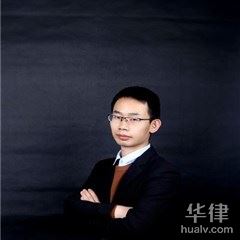 贵州房产纠纷律师-潘兴东律师