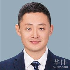鄭州律師-王晉愷律師