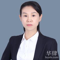 宁夏婚姻家庭律师-陈芳律师