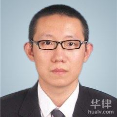 北京期货交易律师-徐晓鹏律师