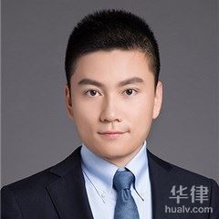 浦东新区刑事自诉律师-翁志辉律师