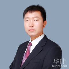 石家庄暴力犯罪律师-赵江华律师