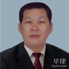 荆州婚姻家庭律师-陈忠强律师