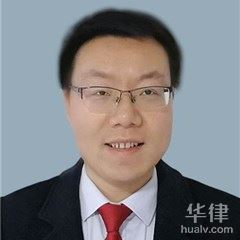 南京合同纠纷律师-吴远慧律师