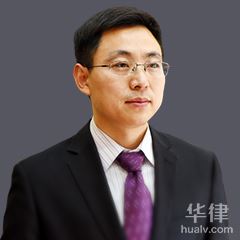 虹口区婚姻家庭在线律师-刘德志律师