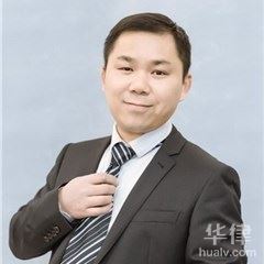 鹤峰县刑事辩护律师-金自林律师