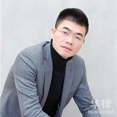 南平法律顾问律师-涂志文律师