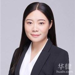 中山经济仲裁律师-黄琼律师