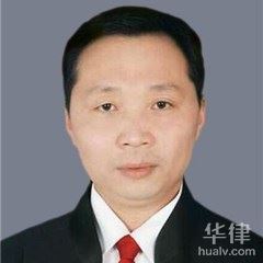 广元刑事辩护律师-梁红军律师