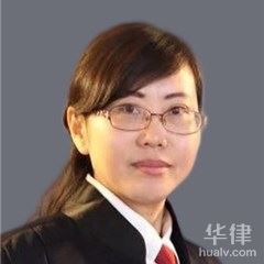 绵阳合同纠纷律师-周雪娥律师
