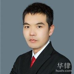 修武县婚姻家庭律师-张海军律师