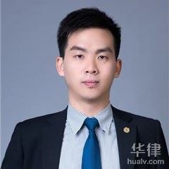 廣州律師-張楠豫律師