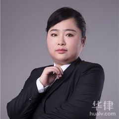 江北区婚姻家庭律师-谢怡律师