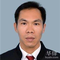 邕宁区知识产权律师-周远志律师