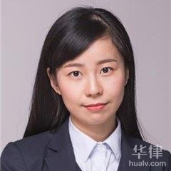 博望区劳动纠纷律师-徐婕律师