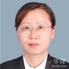 镇江法律顾问律师-张华芳律师
