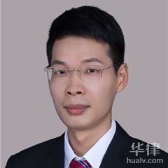 广东刑事辩护律师-周智文律师