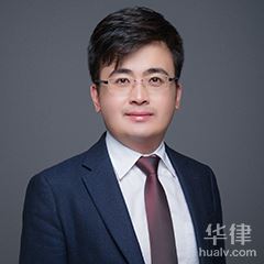 天津律師-張烜墚主任律師