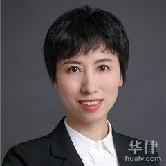 徐汇区合同审查律师-胡娜律师
