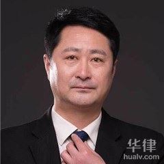 河南律师在线咨询-赵爱东律师