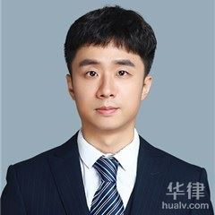 厚街镇法律顾问律师-刘毅律师