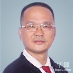 惠州经济仲裁律师-程萌群律师