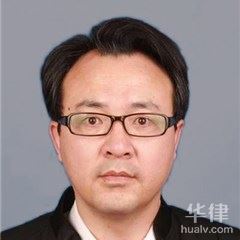 济南污染损害律师-刘龙律师