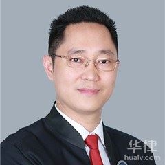 达州婚姻家庭律师-刘江律师