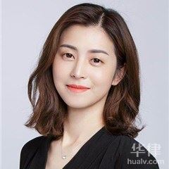 汉南区律师-武汉离婚律师刘琬琳律师