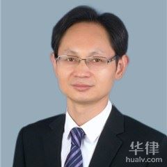 淮安职务犯罪律师-叶建民律师