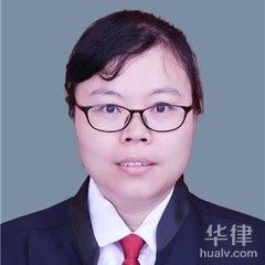 湘桥区公司法律师-陈萍律师