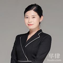 珠海婚姻家庭在线律师-陈佩瑜律师