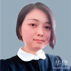 云梦县婚姻家庭律师-秦兆霞律师