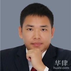 邛崃市工程建筑律师-杨永芳律师