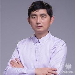 深圳刑事辩护在线律师-尹志明律师