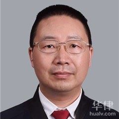 德阳婚姻家庭律师-黄远东律师