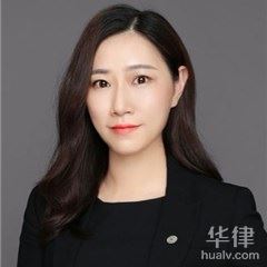 广州合同纠纷律师-许丽洁律师