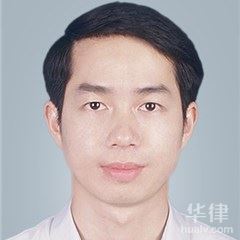 广州合同纠纷律师-卢剑辉律师