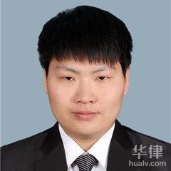 义马市劳动纠纷律师-李帅律师