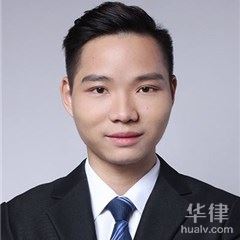 广州合同纠纷律师-郑伟良律师