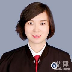 隆尧县债权债务律师-郑贺晓律师