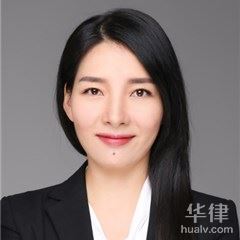 广州刑事辩护律师-陈锐娜律师