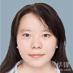 松江区高新技术律师-符德娟律师