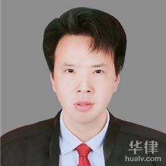 临泉县刑事辩护律师-李康律师